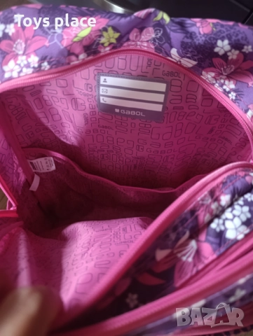 Габол голяма раница за училище на колелца Gabol, снимка 11 - Ученически пособия, канцеларски материали - 51461244