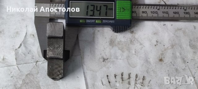 Челюсти за универсал , снимка 5 - Стругове - 37466963