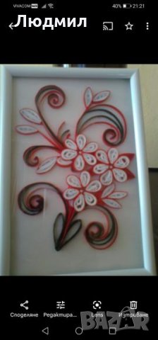 Квилинг пано,ръчно изработено , снимка 6 - Пана - 35933999