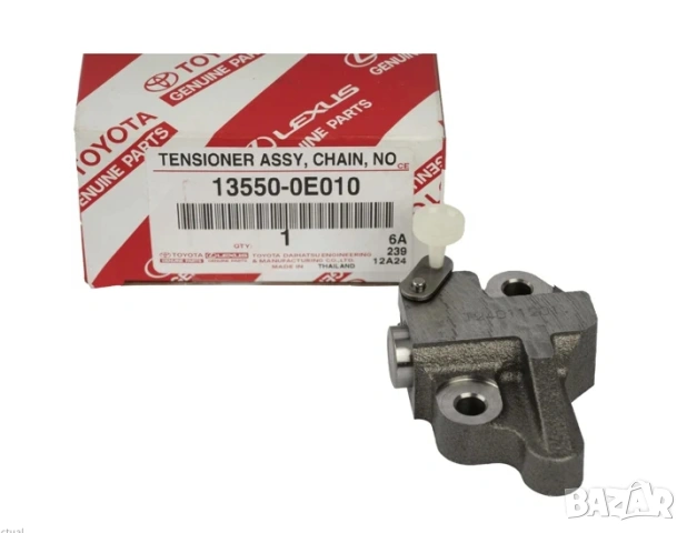 Обтегач ангренажна верига 13550-0E010 Toyota Hilux