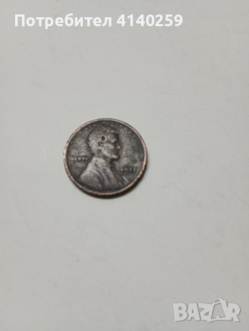 САЩ МОНЕТА 1 ЦЕНТ 1911 Г , снимка 3 - Нумизматика и бонистика - 52658560