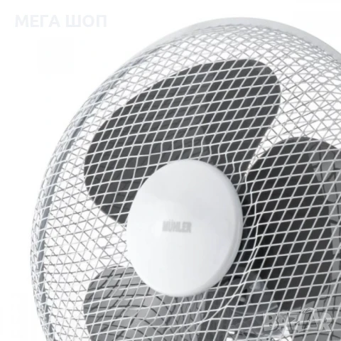 Вентилатор Muhler FM-9/12/16, настолен, снимка 3 - Вентилатори - 50563361