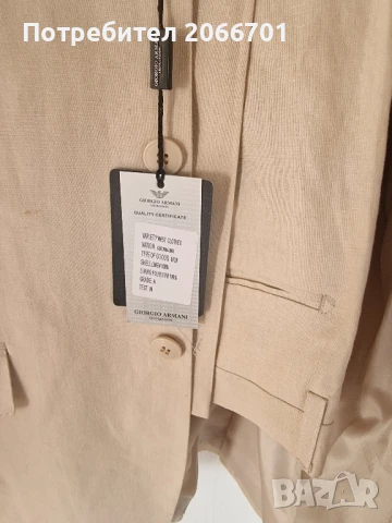 костюм Армани , снимка 11 - Костюми - 50672722