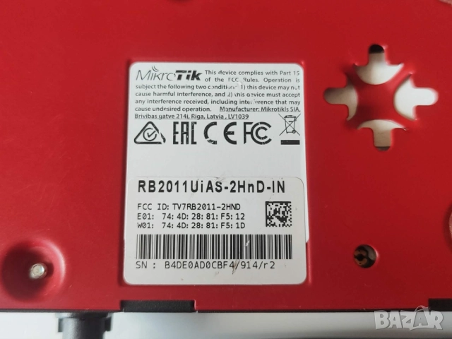 MikroTik RB2011UiAS-2HnD-IN RouterBoard, снимка 4 - Рутери - 52791124