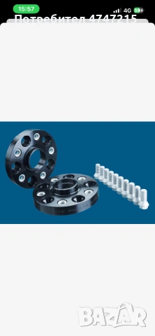 Фланци  25 мм 5х112, снимка 2 - Аксесоари и консумативи - 53603744