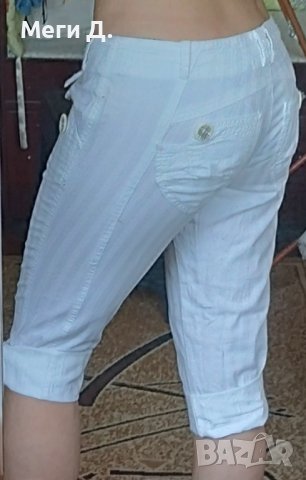 Дамски бели панталонки M, L/28, 29, 30, 31+подарък блуза M, L, снимка 8 - Къси панталони и бермуди - 40940845