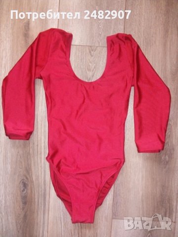 Детско боди за спорт