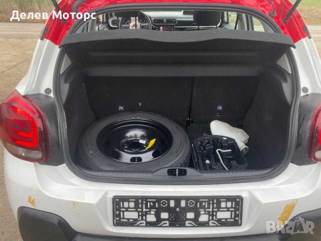 Citroen C3 1.2i, 82 ph., 5 sp, engine HMR, 13 000 km., 2019, euro 6D, Ситроен Ц3, 1.2, 82 кс., 5 ск., снимка 13 - Автомобили и джипове - 44352452
