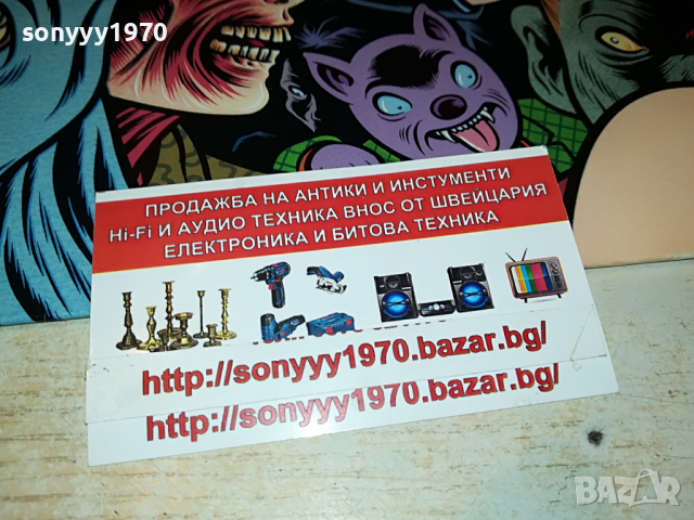 *IGGY POP-ENGLAND 2303221954, снимка 6 - Грамофонни плочи - 36210825