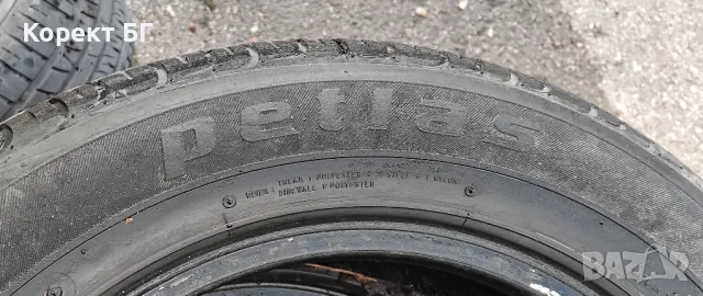 Гуми 185 60 15 Tires 4 броя. Нов внос. Не са нови., снимка 13 - Гуми и джанти - 49852853