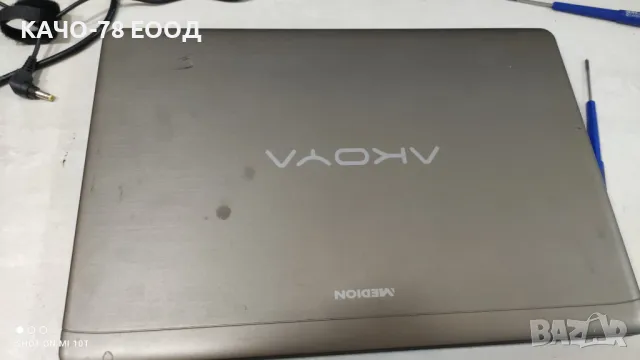 Лаптоп MEDION AKOYA E6412T, снимка 3 - Части за лаптопи - 47889151