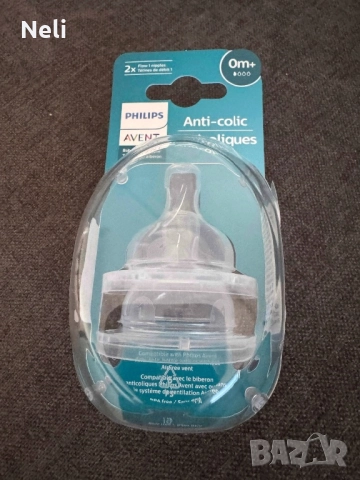 Биберони за бебешки шишета Philips Avent и Dr Brown, снимка 6 - Прибори, съдове, шишета и биберони - 48566836