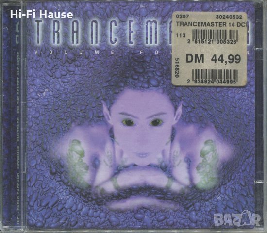Trancemaster-2 cd