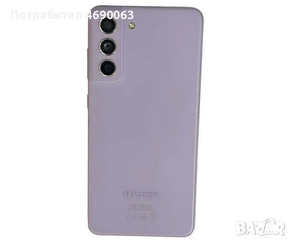 GSM Samsung S21 FE, снимка 2 - Samsung - 52937220