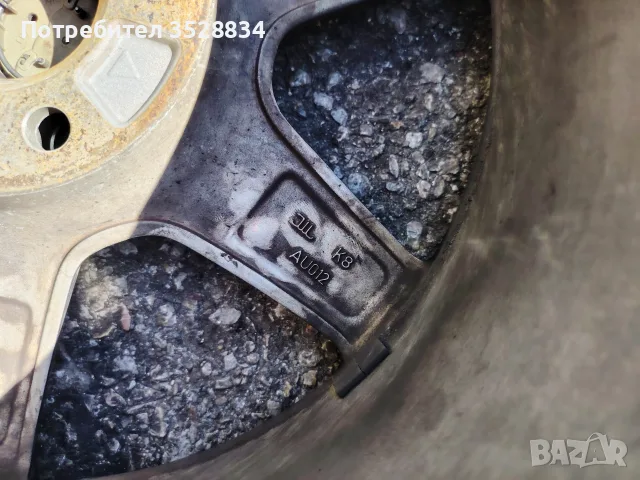 Джанти с Гуми зимни, снимка 15 - Гуми и джанти - 55962365