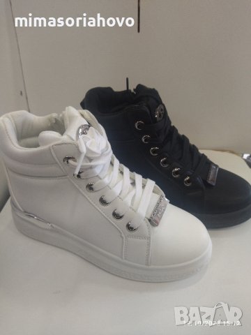 Дамски кецове 6624