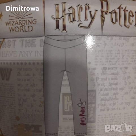 р-р134-140 см комплект Harry Potter за момиче, снимка 4 - Детски комплекти - 42627678