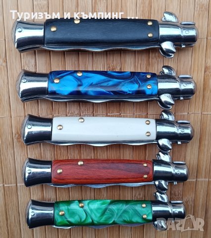 Автоматичен сгъваем нож / Stiletto /, снимка 5 - Ножове - 44391505