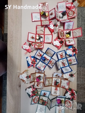 коледни подаръчни кутии