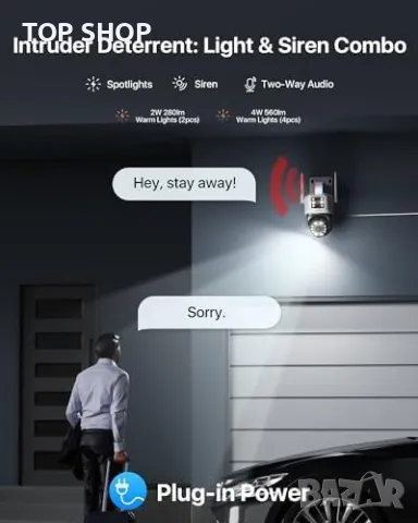 Нова Двойна WiFi Камера 2.5K ZOSI - Ултра HD, AI Детекция, Нощно Видение, снимка 7 - Аналогови камери - 49239189