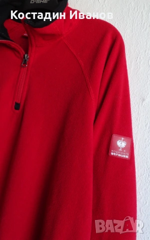 Engelbert Strauss мъжки полар пуловер S, снимка 3 - Пуловери - 53109267