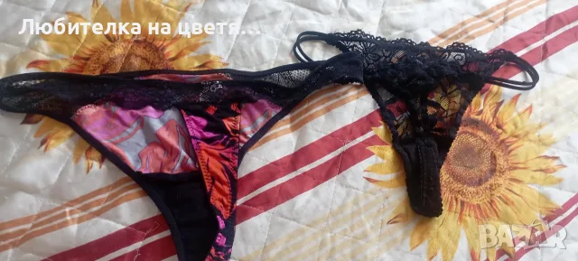 лот прашки Л размер 12 бр за 60 евро, снимка 7 - Бельо - 55775413