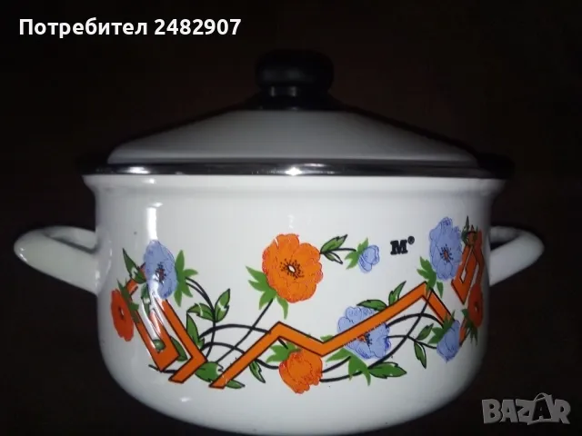 Емайлирана ретро тенджера 