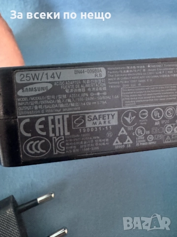 Оригинално зарядно Led lcd монитор Samsung 14V 1.79A 25W , зарядно Samsung, снимка 5 - Други - 55886047