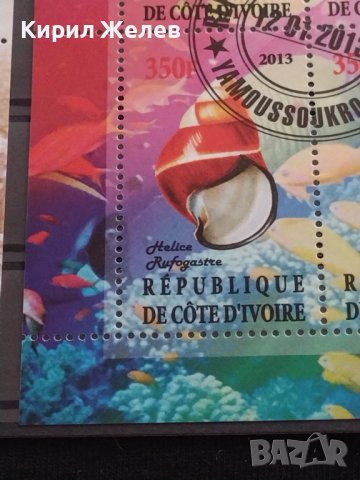 ПОЩЕНСКИ МАРКИ серия МОРСКИ МИДИ поща КОНГО - МИДИ,РАКОВИНИ поща КОТ д ИВОАР 36840, снимка 11 - Филателия - 39915411