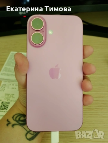 Iphone 16 С ГАРАНЦИЯ 