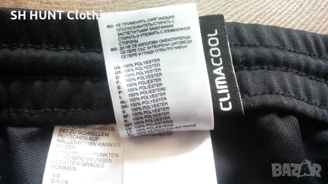 Adidas Размер XL мъжка долница с тесни крачоли 11-63, снимка 17 - Спортни дрехи, екипи - 52204301