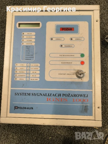 табло за сод и противопожарна техника 