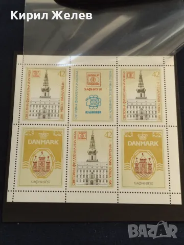 Пощенски марки чисти СВЕТОВНА ФИЛАТЕЛНА ИЗЛОЖБА за КОЛЕКЦИЯ ДЕКОРАЦИЯ 46672, снимка 8 - Филателия - 47490215