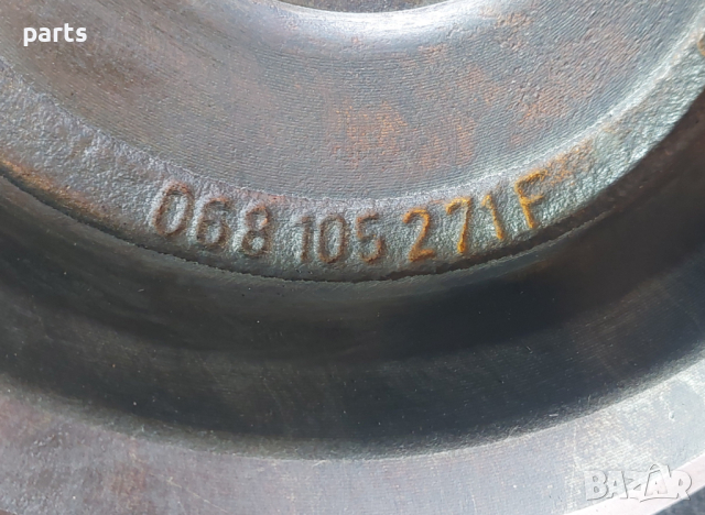 Маховик Ауди - Сеат - Шкода - VW - N:333 (3) 068105271F N, снимка 4 - Части - 44672469