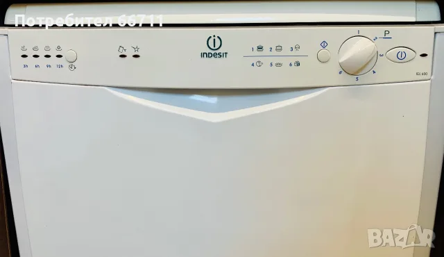 Свободностояща съдомиялна Indesit IDL 600, снимка 8 - Съдомиялни - 56092817
