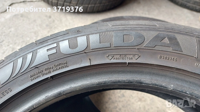 Летни гуми 225/45/17 Fulda SportControl 2 броя , снимка 6 - Гуми и джанти - 53745325