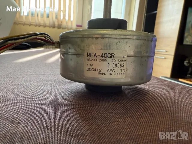 Мотор за вентилатор от климатик MFA-40GR (200-240V, 13W), снимка 2 - Друга електроника - 48013882
