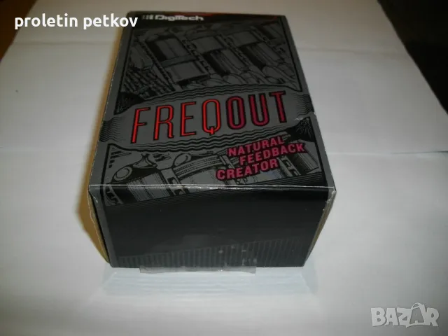 Digitech Feedback Creator