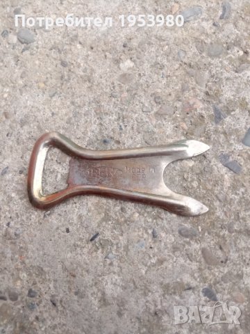 Немска отварачка, снимка 1