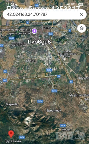 Продавам два парцела по 700м2 в с. Цар Калоян, община Куклен, снимка 3 - Парцели - 49816803