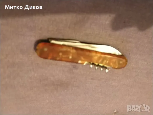 Ножче  Сърп и чук Велико Търново 6 части седеф без луфт, снимка 15 - Ножове - 50258348