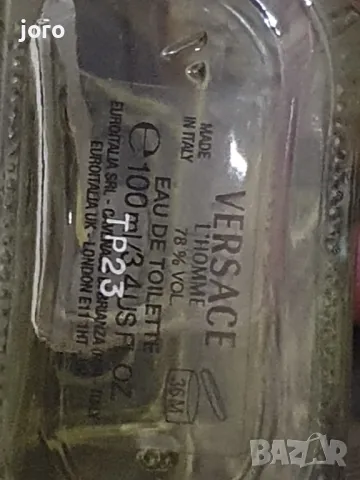 versace 100ml, снимка 5 - Мъжки парфюми - 48632937