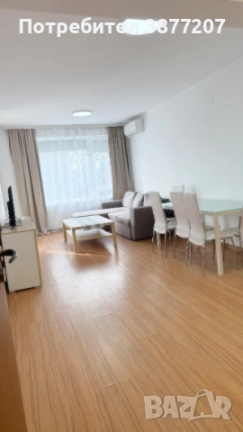 Двустаен апартамент! Левски, снимка 4 - Апартаменти - 53743703