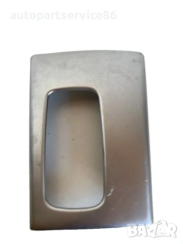 Обграждаща Рамка на Лост за Скорости за Jeep Cherokee 3.7(2005) 