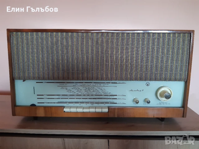 Радиоапарат Мелодия 11, ретро и изключително запазен, снимка 12 - Антикварни и старинни предмети - 51188141