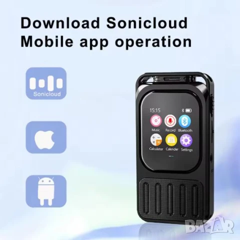 Bluetooth5.3 ИИ Диктофон Преводач Изкуствен Интелект Реч>Текст>Обобщаване APP Контрол Сензорен Екран, снимка 9 - Други - 50617215