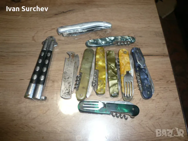 ЛОТ ДЖОБНИ НОЖЧЕТА ОТ СОЦА, снимка 8 - Други - 48451197