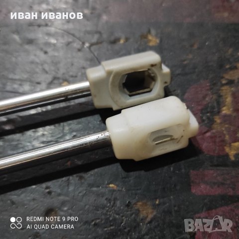 Амортисьори за Шкафове, снимка 2 - Шкафове - 34438128