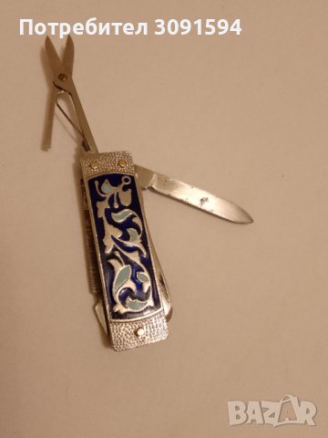 СССР емайлиран нож, маникюр, снимка 5 - Антикварни и старинни предмети - 42170251
