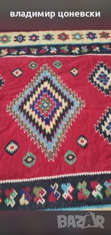 Стар автентичен и голям вълнен ръчно тъкан чипровски,котленски килим, снимка 6 - Олекотени завивки и одеяла - 40100926